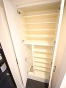 靴箱 プレサンス京都鴨川(205)