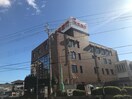 京都銀行瀬田支店(銀行)まで170m ワイエムビル