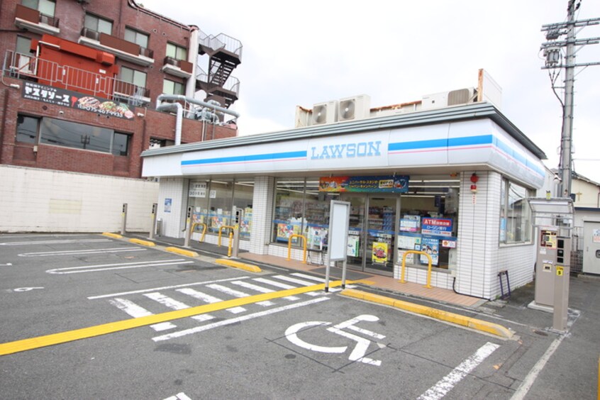 ローソン　北野白梅町店(コンビニ)まで600m クリザンテ－ム山本Ⅱ