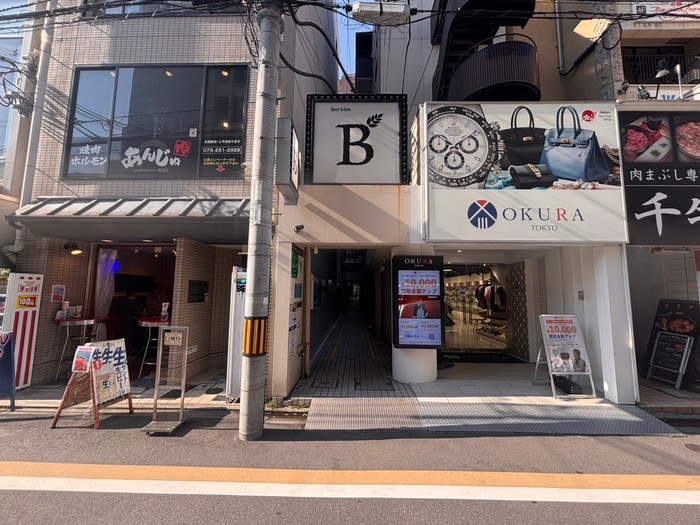 外観写真 ＦＯＲＵＭ四条烏丸