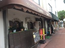 タント(その他飲食（ファミレスなど）)まで270m ツカプラッツ