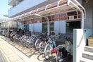 駐輪場 アルブルⅡ