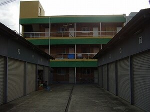 樫内マンション