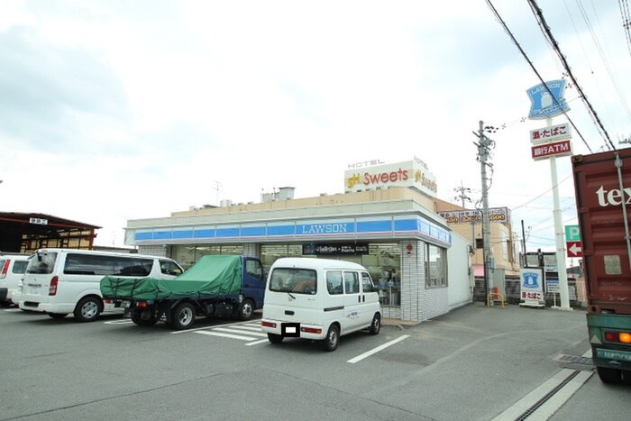 ローソン八幡下奈良店(コンビニ)まで366m ボナ－ル・ディアコ－ト