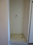 洗濯機置場 ハイツニシカワ