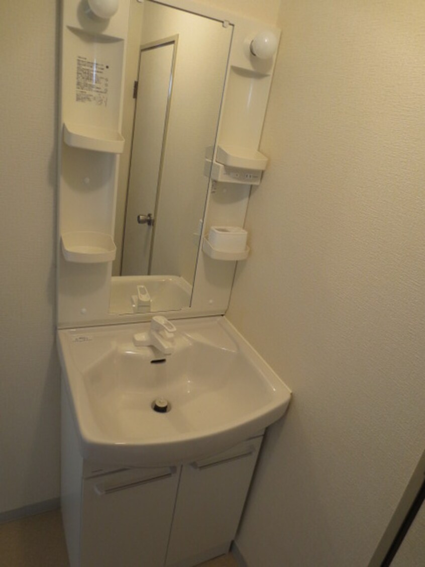 洗面 ハイツニシカワ