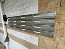 建物設備 リアライズ深江南