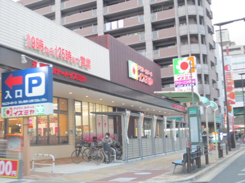 イズミヤ深江橋(スーパー)まで651m リアライズ深江南