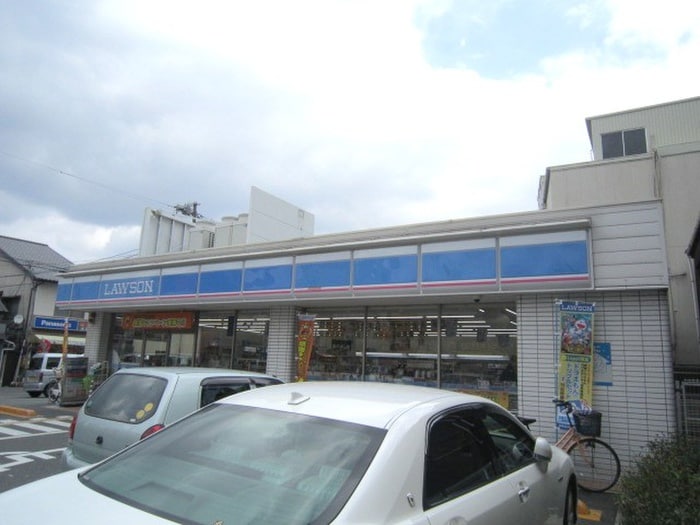 ローソン(コンビニ)まで311m リアライズ深江南