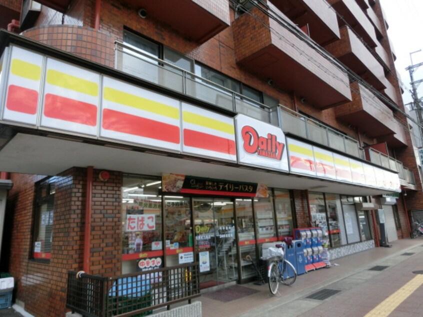 デイリー河原町九条店(コンビニ)まで287m プレサンス京都鴨川(209)