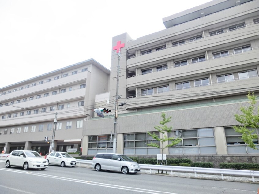 京都第一赤十字病院(病院)まで578m プレサンス京都鴨川(209)