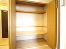 収納 エスペランスボヌール