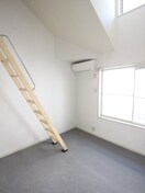 居室 ペパオ