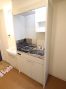 キッチン 悠友館１番館
