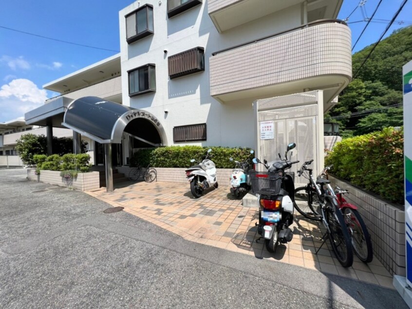 駐輪場 ロイヤルコート山の街