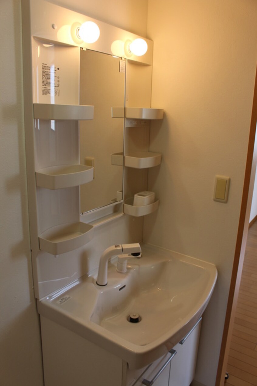 洗面 シンプルライフ元町