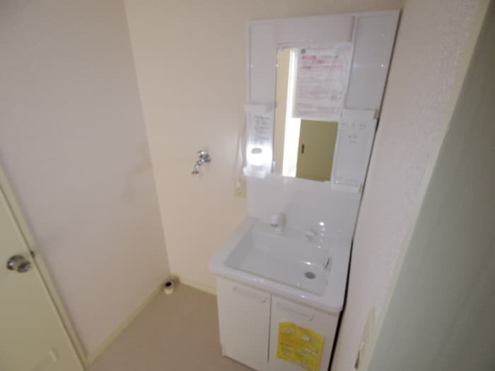 洗面 ドエルツクマ