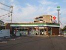 ファミリーマート宝塚高司店(コンビニ)まで400m ホ－ムクリエイトビルⅡ