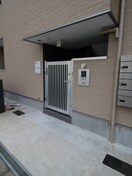 外観写真 ブルーグレイス大正