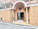 エントランス部分 フロ－ラル井上