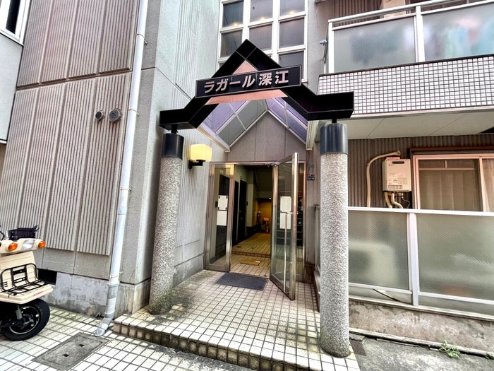エントランス部分 ラガ－ル深江