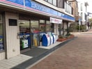 ローソン(コンビニ)まで530m ラガ－ル深江