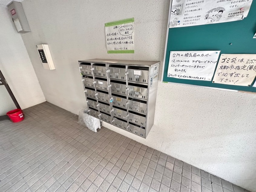 建物設備 オレンジハイツ太田