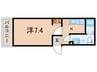 ヴィレッタ武庫之荘 1Kの間取り