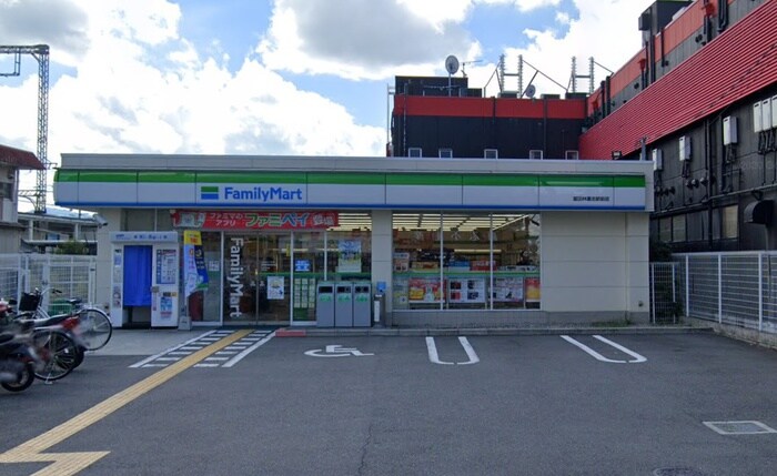 ファミリーマート(コンビニ)まで211m 喜志マンション