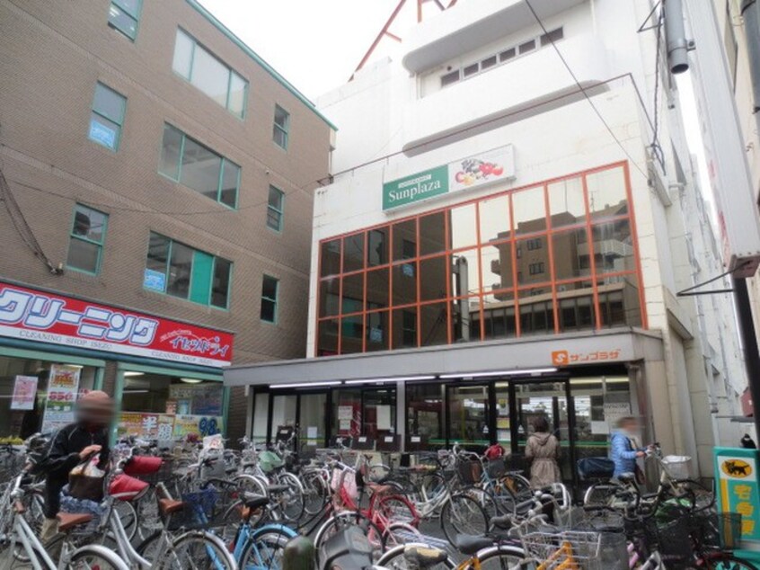 サンプラザ(スーパー)まで266m 喜志マンション