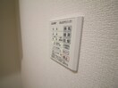 内観写真 グロワールヒロ