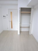 収納 ﾌﾟﾚｻﾝｽ京都三条大橋雅殿(５０３)