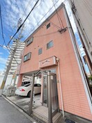 リトルマ－メ－ドの外観