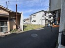 その他 アロー大利町テラスハウス