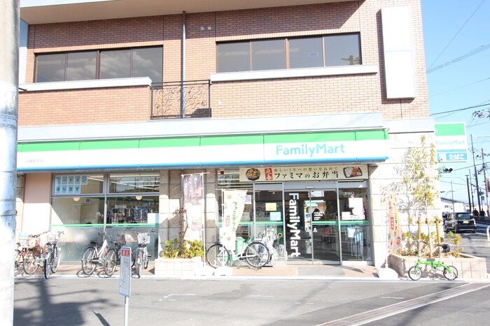 ファミリーマート ＪＲ鳳駅前店(コンビニ)まで650m ﾗ･ﾌﾟﾙﾐｴ-ﾙ･ﾒｿﾞﾝ･ﾄﾞ･ｿﾈｯﾄ