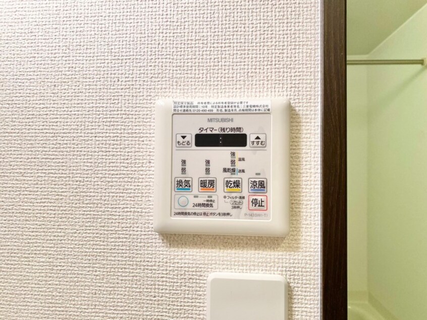 内観写真 ﾌｼﾞﾊﾟﾚｽｽﾘ-ﾊ-ﾌﾞｽﾞ東三国ヶ丘