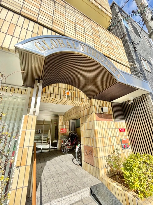 エントランス部分 グローバル夕陽ケ丘