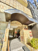 エントランス部分 グローバル夕陽ケ丘