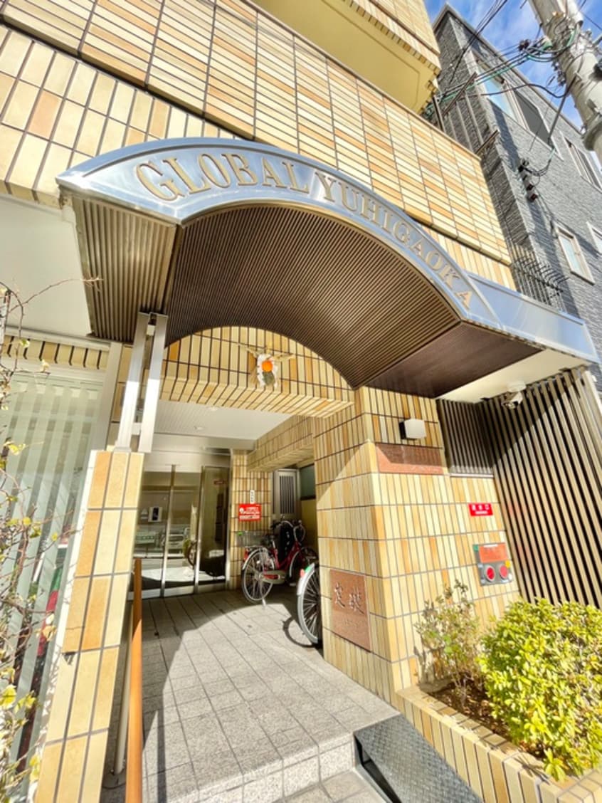 エントランス部分 グローバル夕陽ケ丘