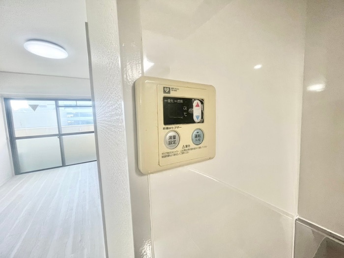 内観写真 グローバル夕陽ケ丘