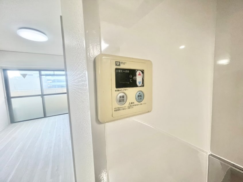 内観写真 グローバル夕陽ケ丘