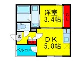 ハーモニーテラス小路Ⅱ