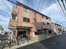外観写真 セカンドヴィレッジ
