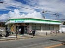 ファミリーマート池田住吉一丁目店(コンビニ)まで806m セカンドヴィレッジ