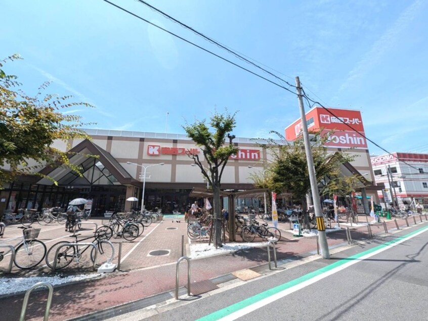 関西スーパ－(スーパー)まで236m グランパシフィック弁天町