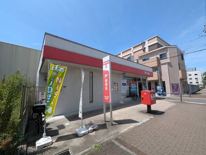 港夕凪橋郵便番号(郵便局)まで222m グランパシフィック弁天町