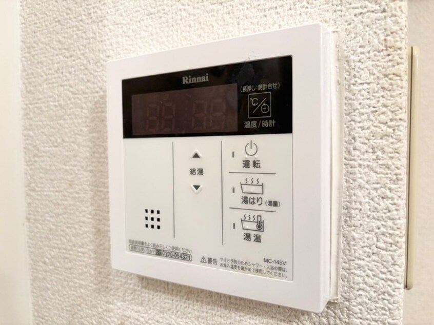 内観写真 エクシブ三国ヶ丘