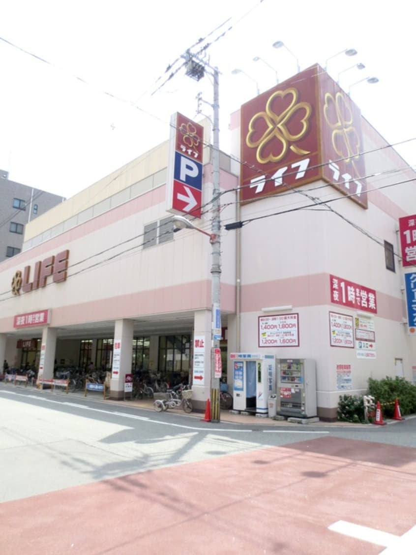 ライフ(スーパー)まで325m プレミアム新町Ⅲ