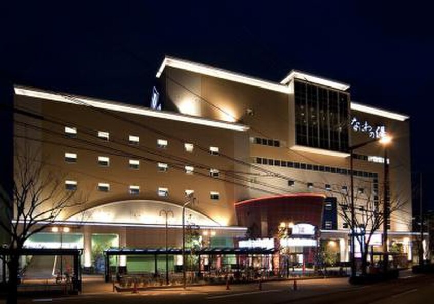 なにわの湯(カフェ)まで250m ONE ROOF FLAT TENJINBASHI