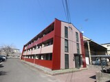 あいマンション